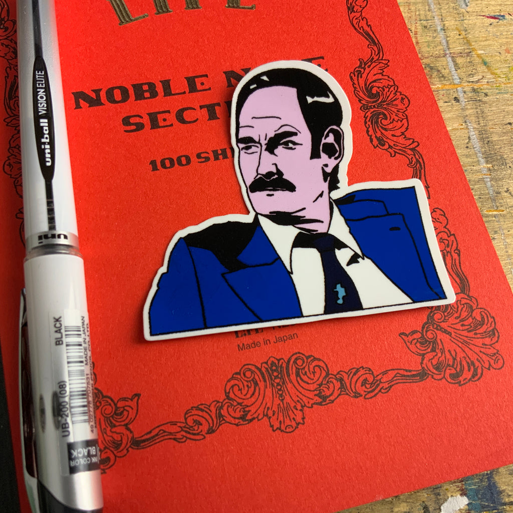 Python vs The Establishment Sticker Set