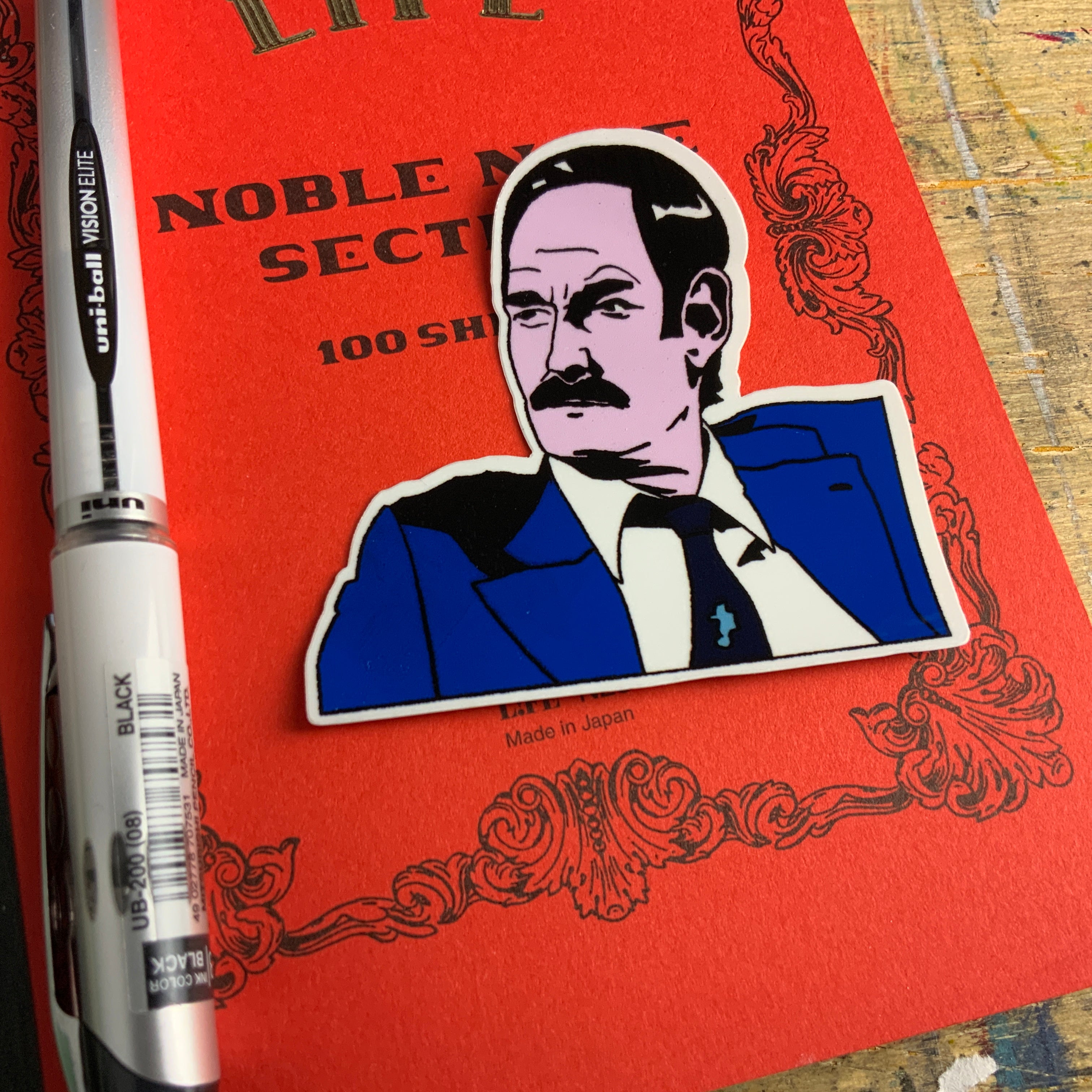 Python vs The Establishment sticker set